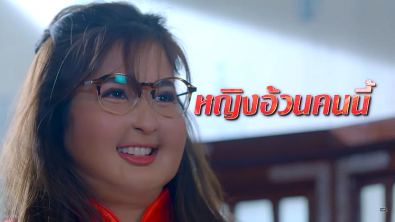 มารี เบรินเนอร์