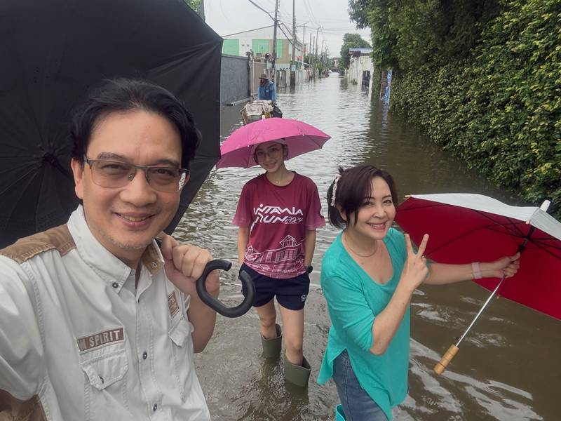 กวาง กมลชนก