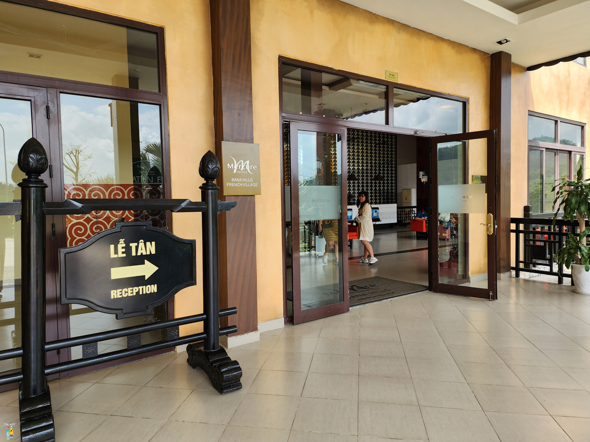 บานาฮิลล์