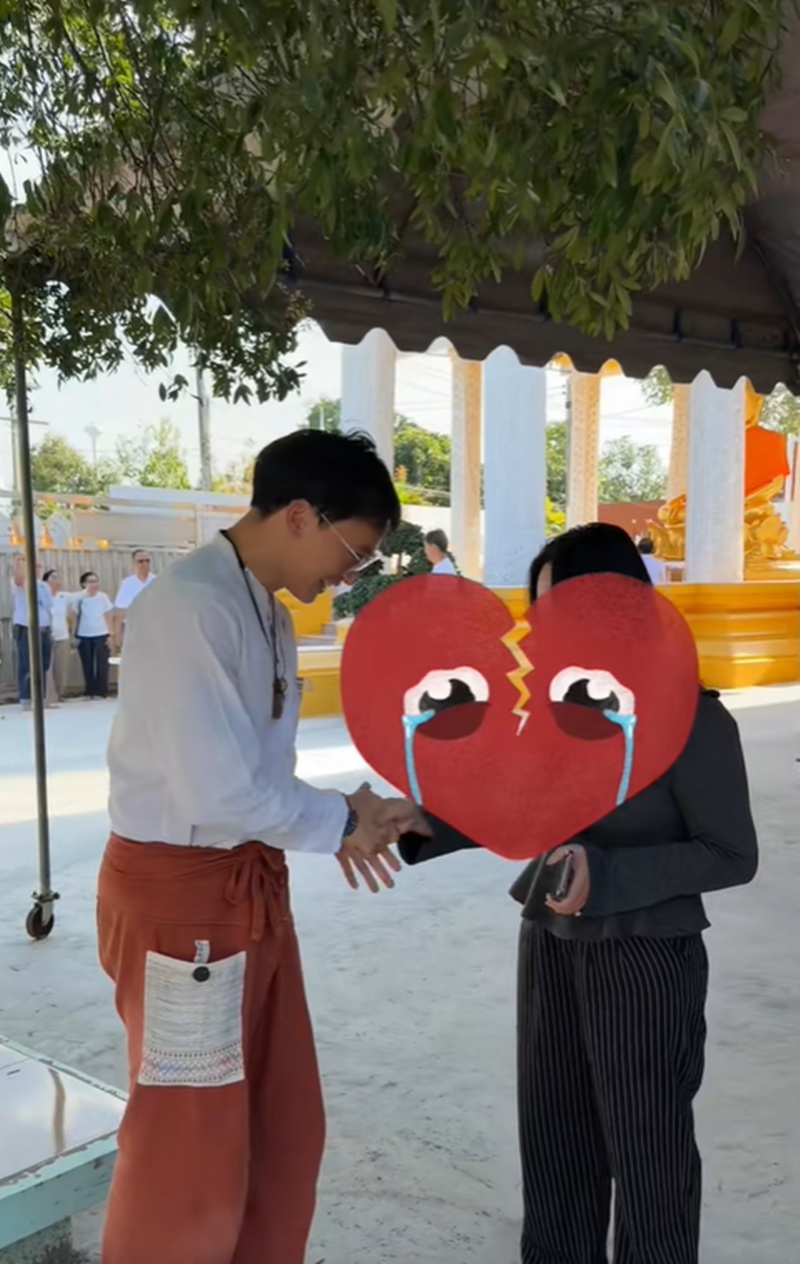 บี้ เดอะสตาร์