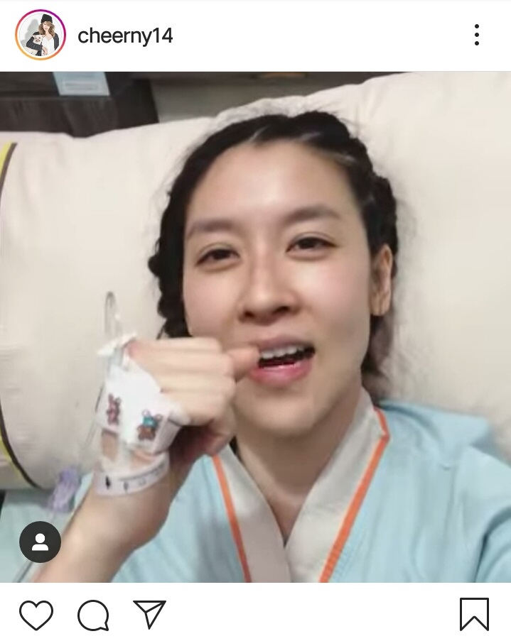 เชียร์ ฑิฆัมพร