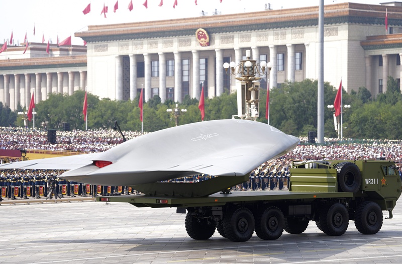 อากาศยาน