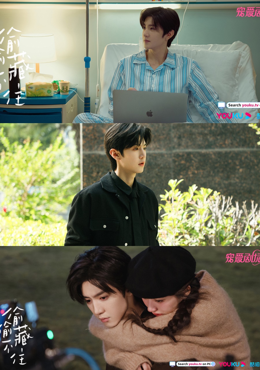 เฉินเจ๋อหย่วน chen zheyuan