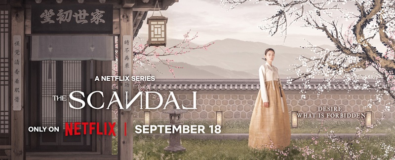 เรื่องย่อ ฉาวโฉ่โชซอน ซีรีส์เกาหลี The Scandal