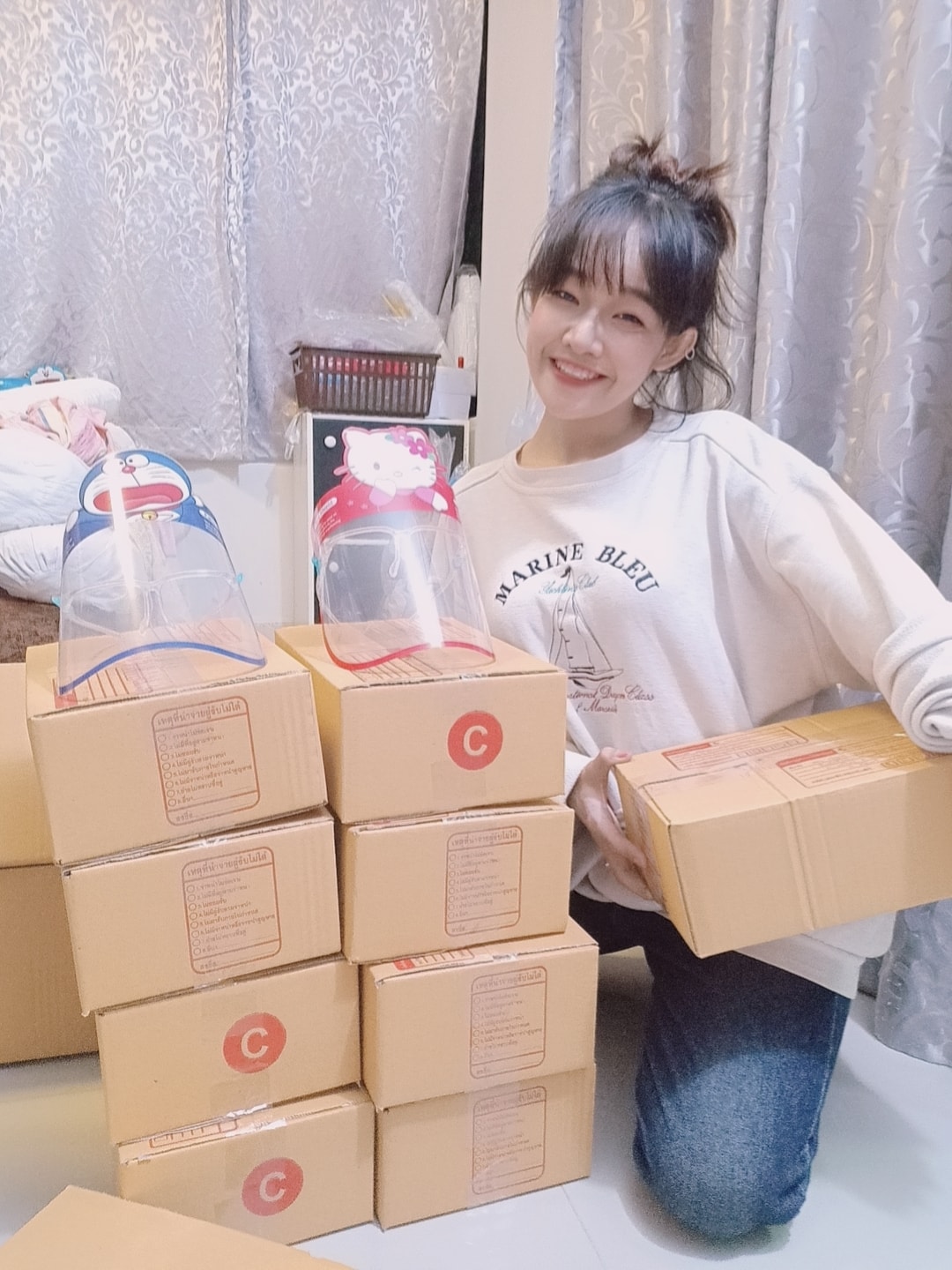 คิตตี้ กัจนฐานียา