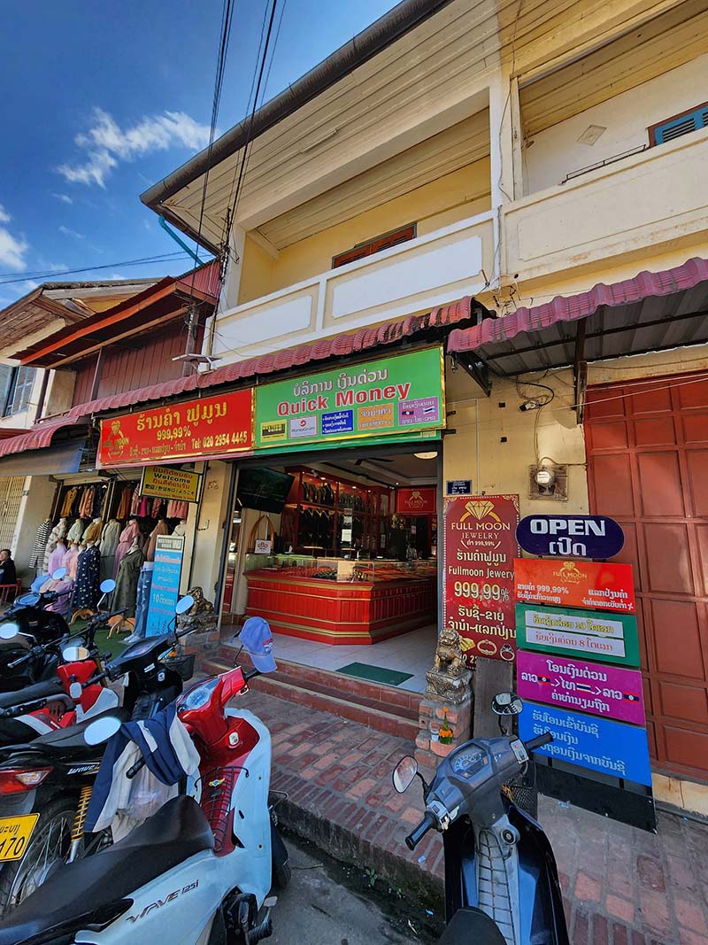 เที่ยวหลวงพระบาง