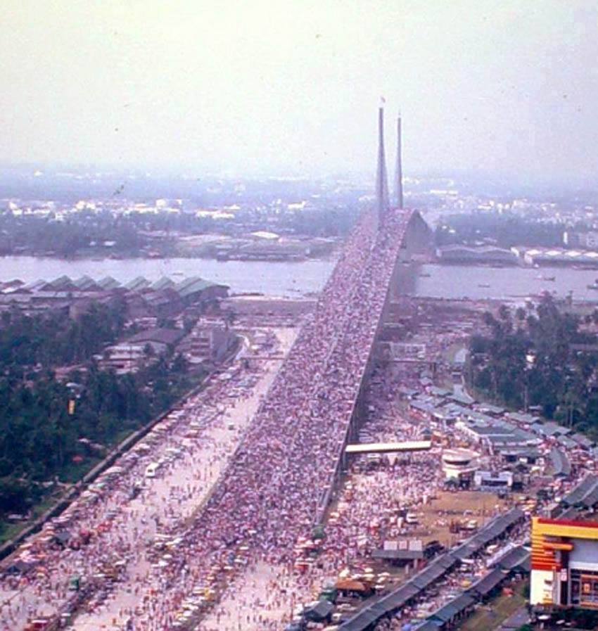 เมืองไทย