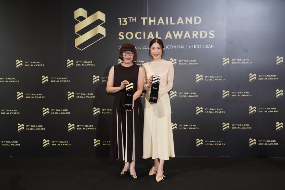 ไอคอนสยาม คว้า 2 รางวัล THAILAND SOCIAL AWARDS ครั้งที่ 13