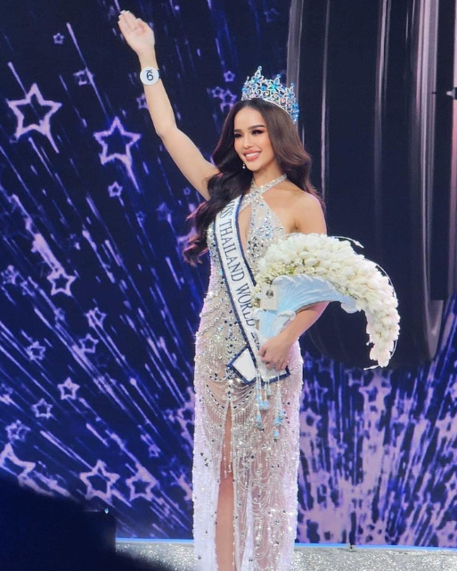 ทารีน่า โบเทส ประวัติ