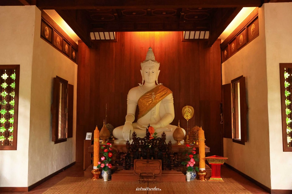 วัดผาลาด