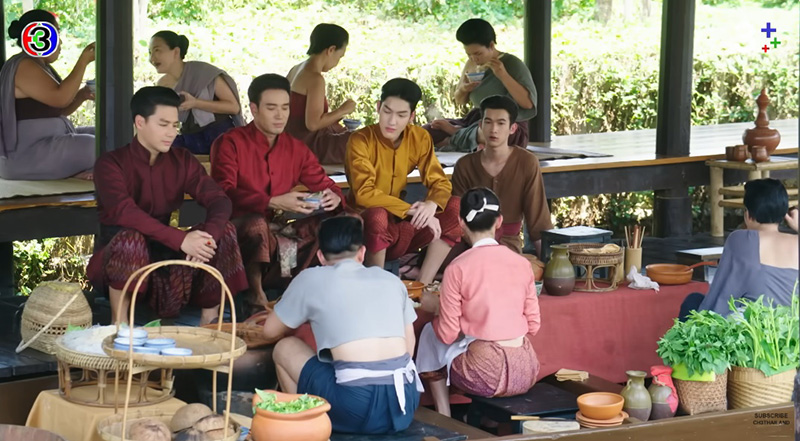 ต้า อธิวัตน์