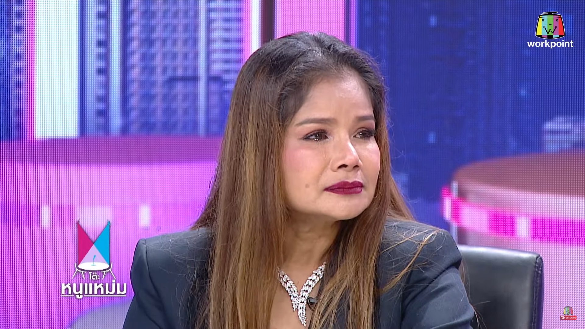  ลูกนก สุภาพร