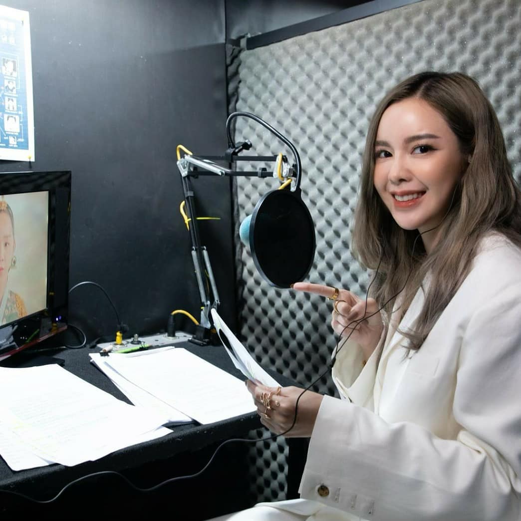 ไอซ์ ปรีชญา