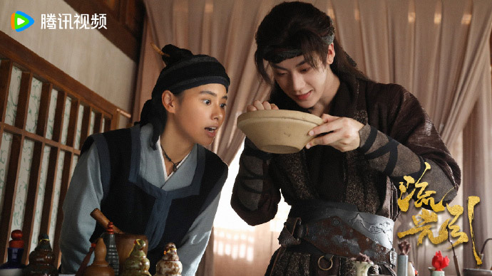 ลิขิตรักสองนครา (Fateful Love) ซีรีส์จีน