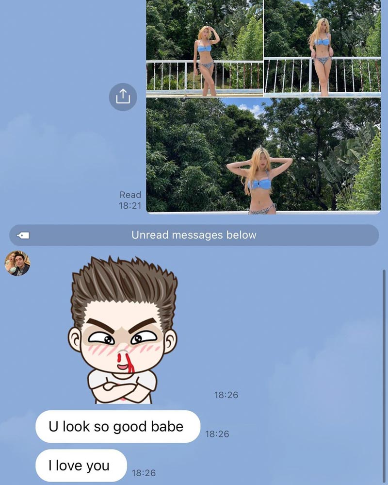 หวาย ปัญธิษา