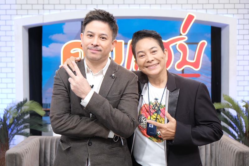 อ้อย จิระวดี