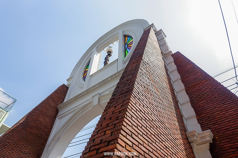 สามแพร่ง