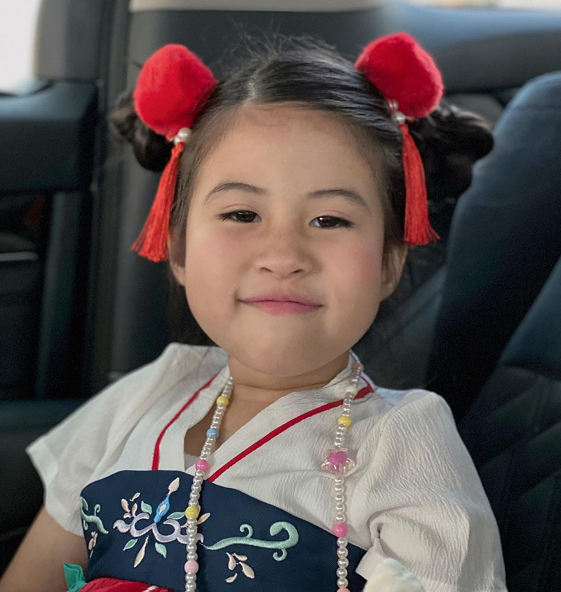 น้องมายู