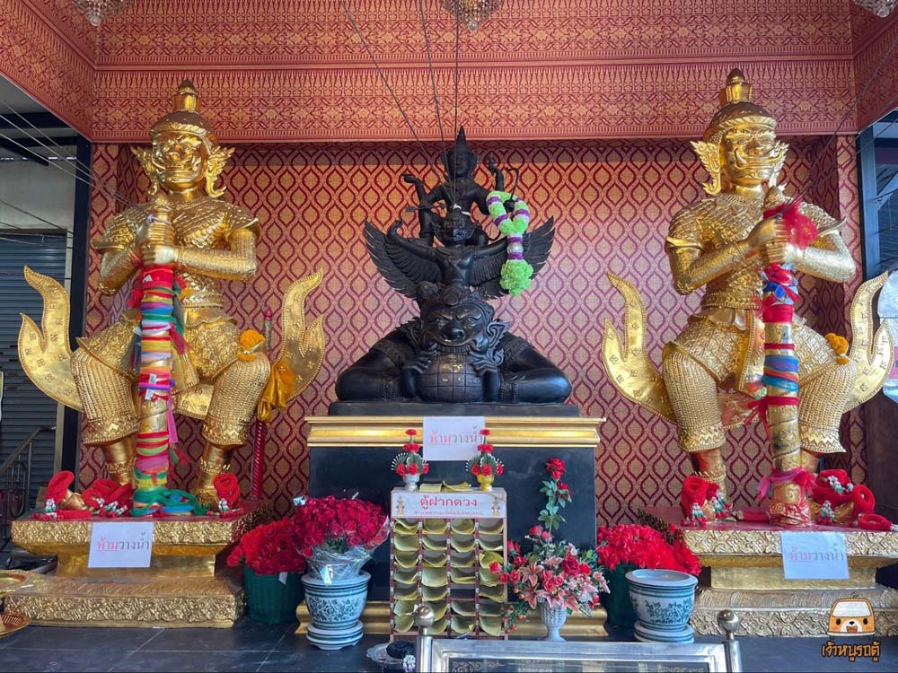 วัดไผ่เงิน