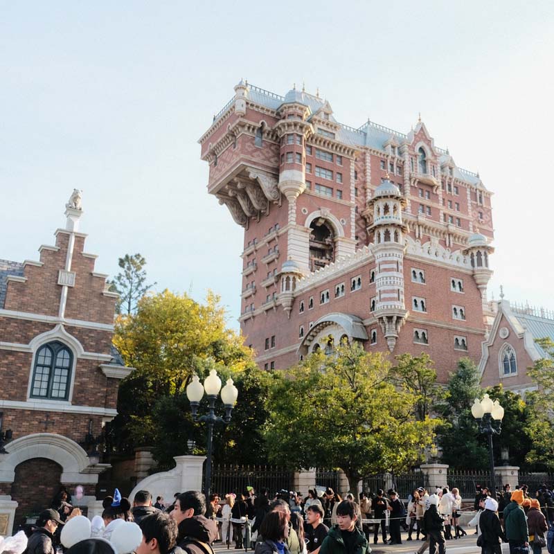 Tokyo DisneySea