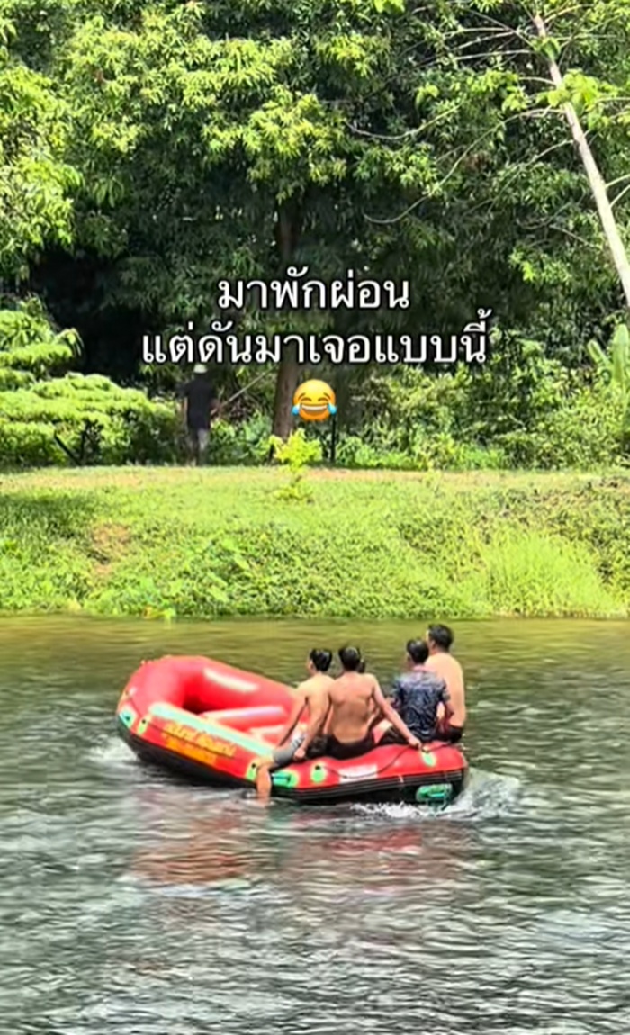 พายเรือ
