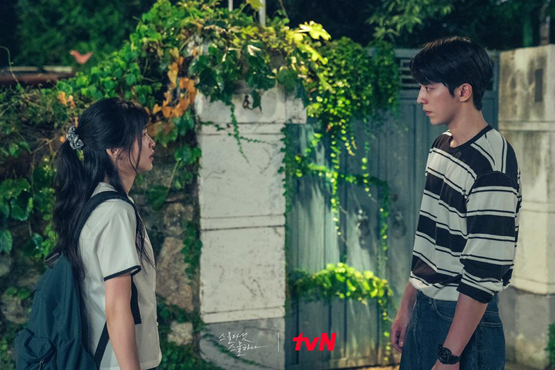 แคปชั่น คำคม และประโยคเด็ดจากซีรีส์เกาหลี เรื่อง Twenty Five Twenty One