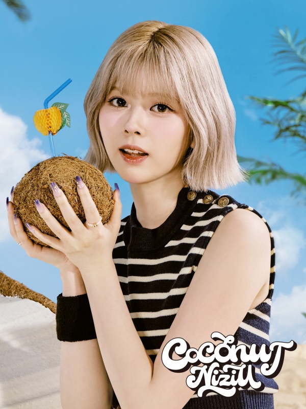 niziu