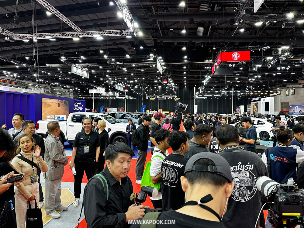 Big Motor Sale 2025