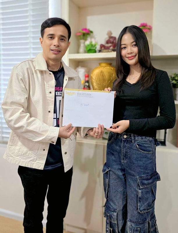 ยูกิ ไหทองคำ โดนติงยับชุดออกรายการดังรัดเป้าเกินงาม