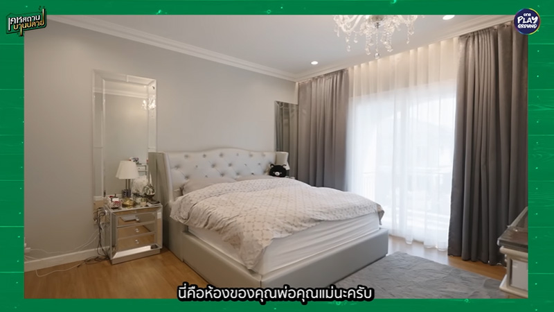 บ้าน พีท ทองเจือ ห้องนอน