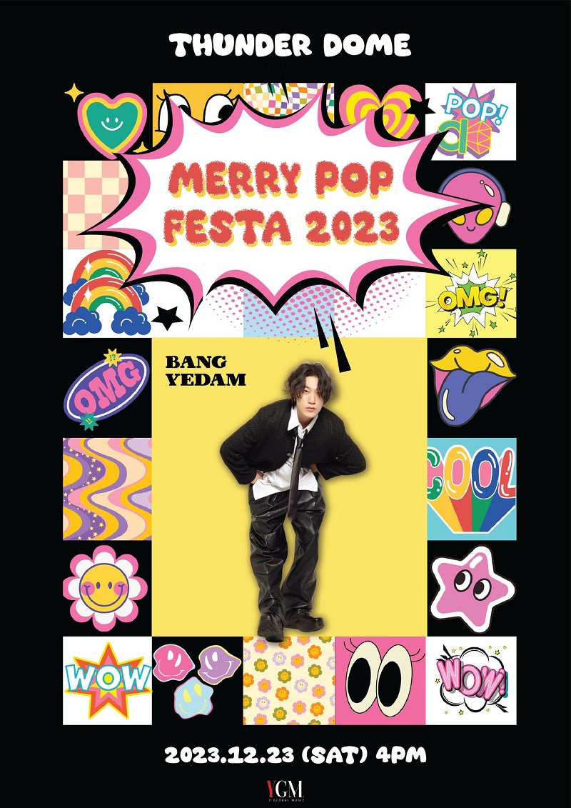 MERRY POP FESTA 2023