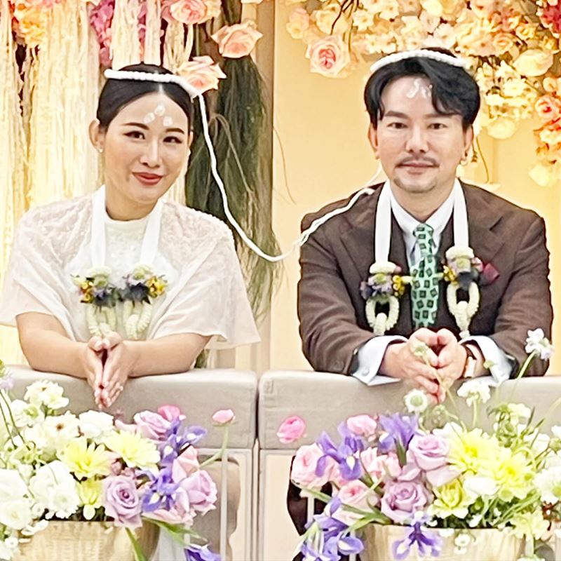 ปู ปริศนา