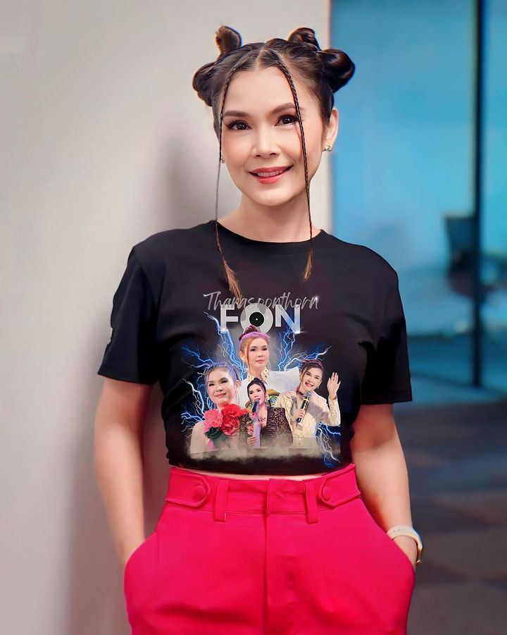 ฝน ธนสุนทร