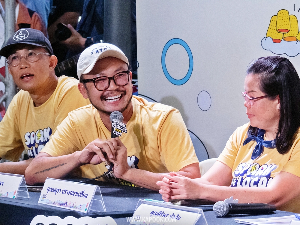 Spark the Local 2024 by PTT คุณตั้ม นิพนธ์ พิลา   