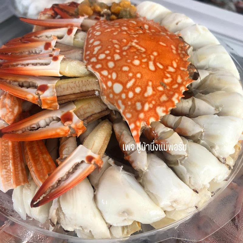 ร้านปูม้าแกะ