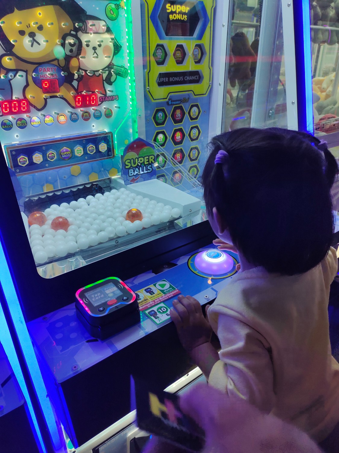 Let's Play Emojiland