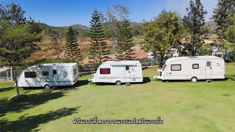 Land of Us Camp รถบ้าน