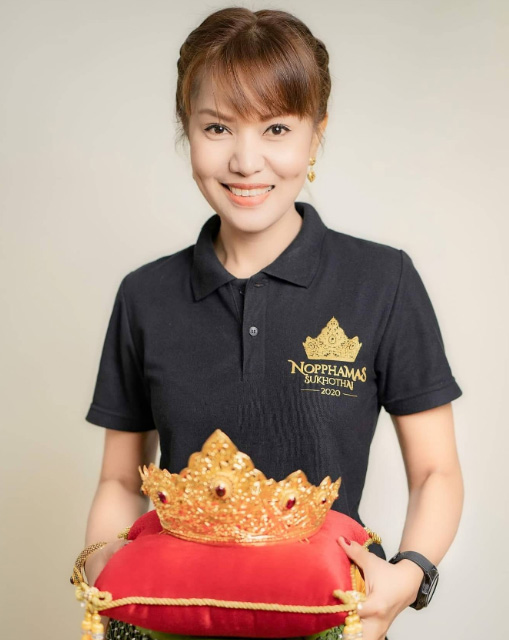 เปิ้ล ประภาภรณ์ ประวัติ