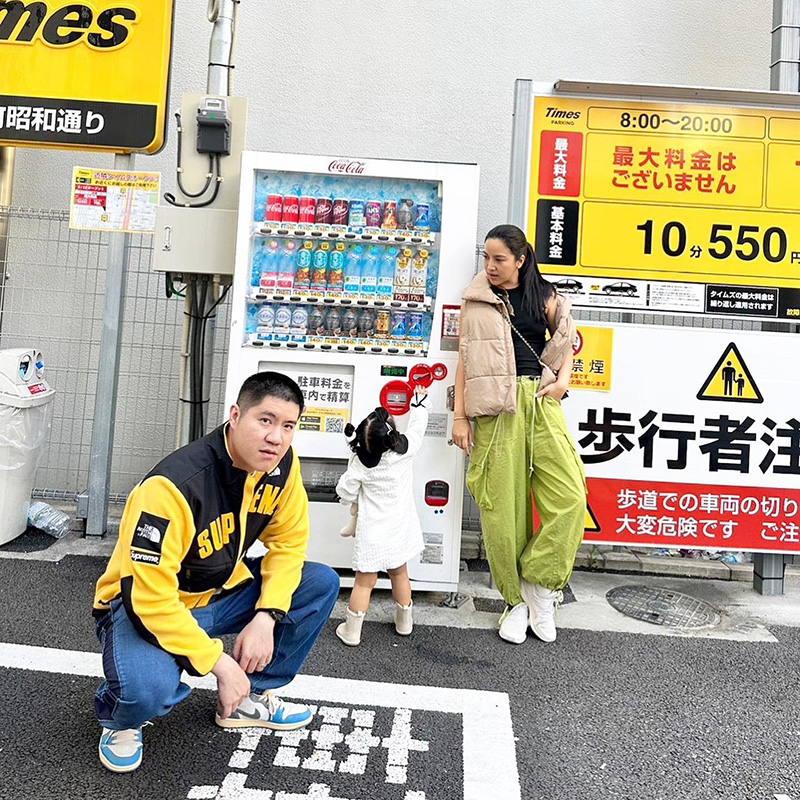 มะปราง วิรากานต์