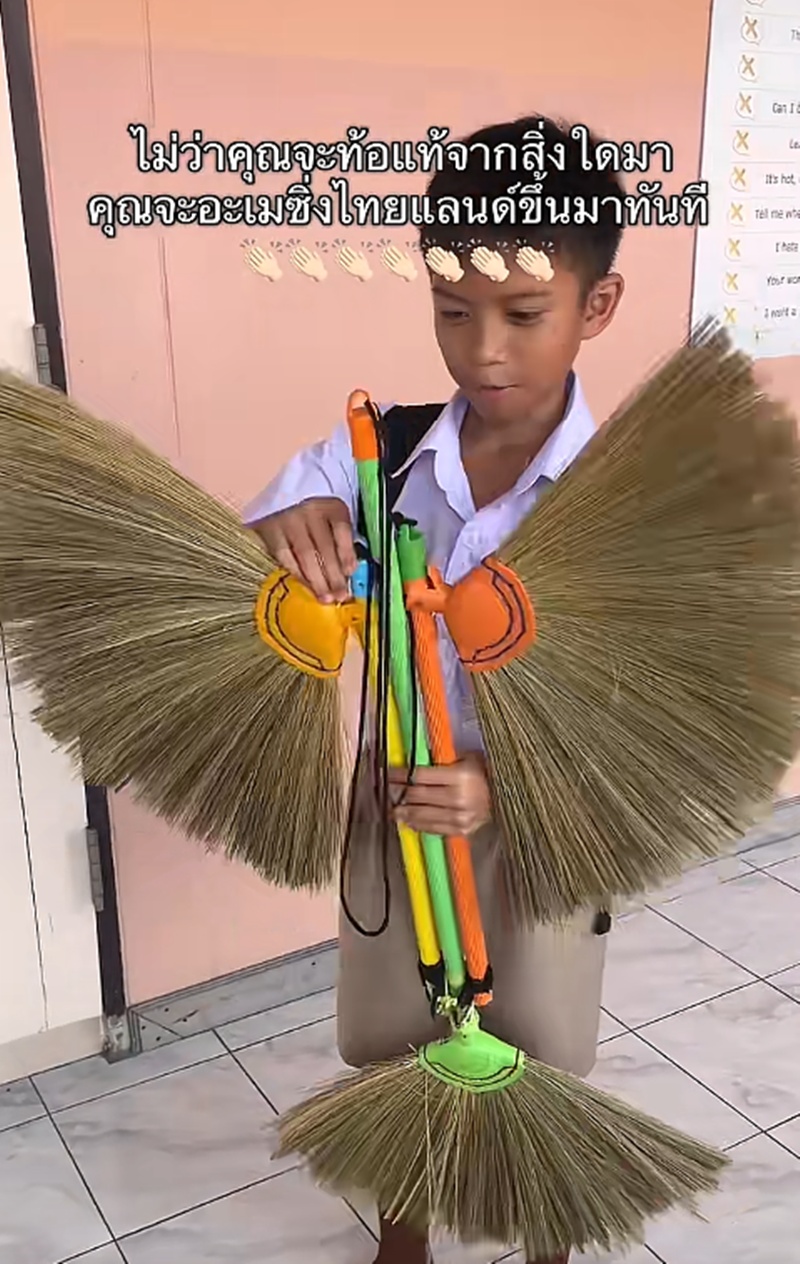 ไม้กวาด