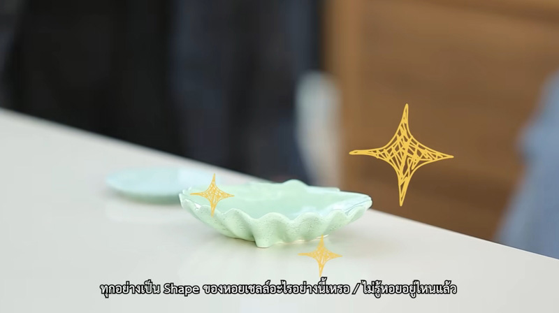 เจี๊ยบ ลลนา ของสะสมแฟน