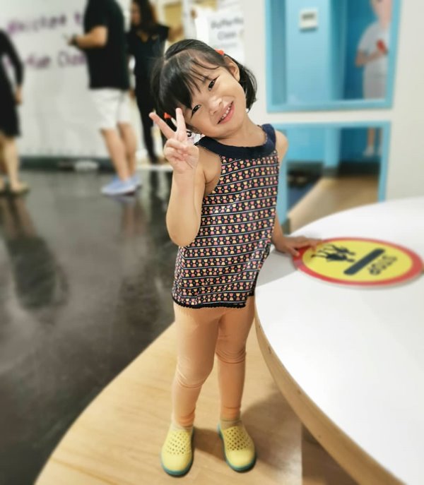 น้องปริม