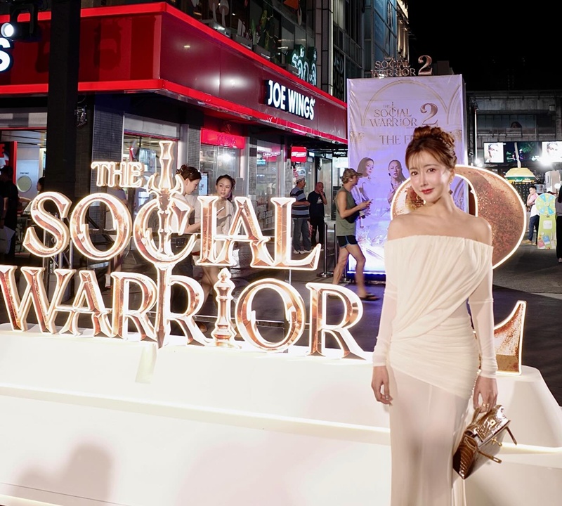 กวาง รติชา สาวข้างกาย จิน ธรรมวัฒนะ