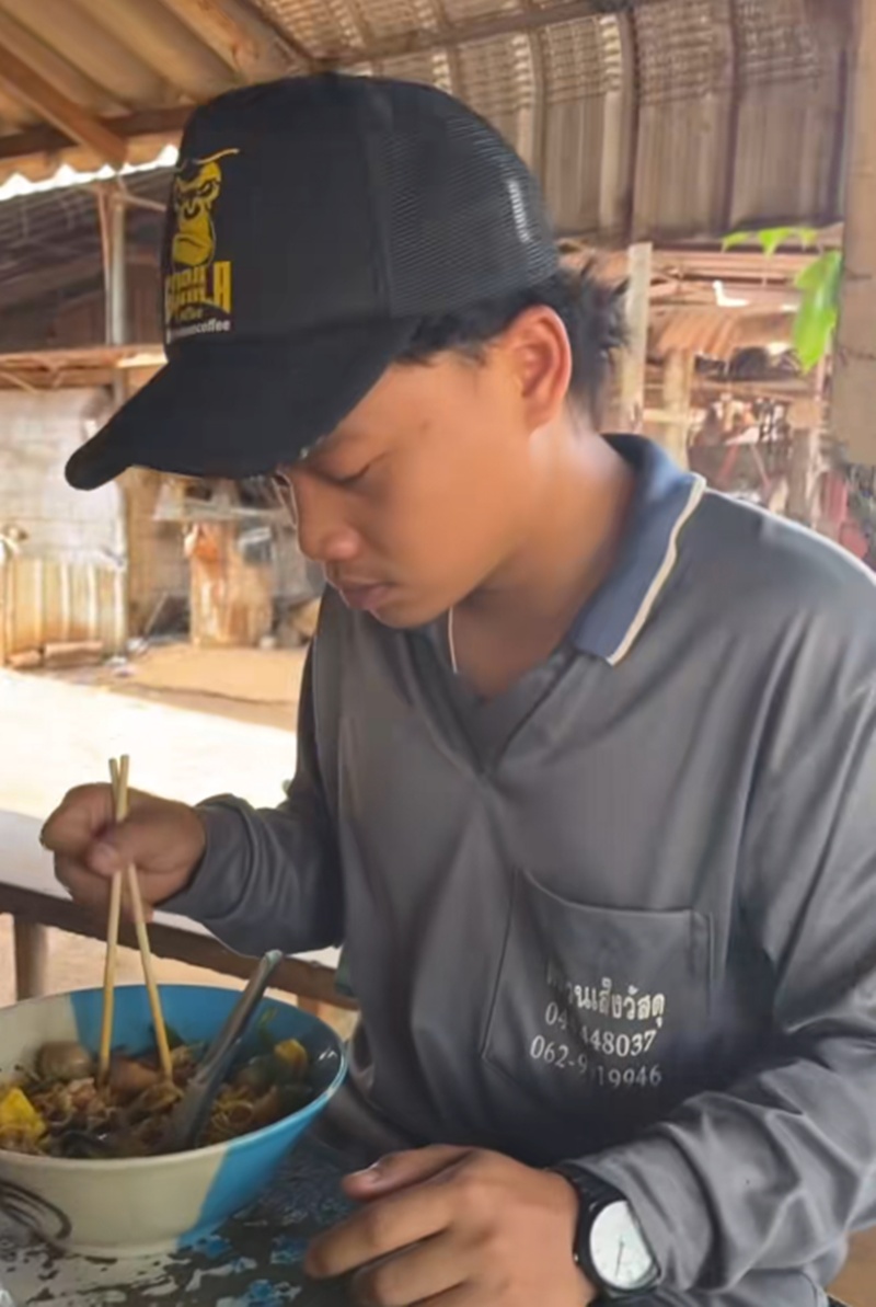 นัดเจอเพื่อน