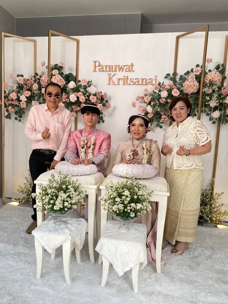 โจแอน บุญสูงเนิน แต่งงานแฟนหนุ่มรุ่นน้อง