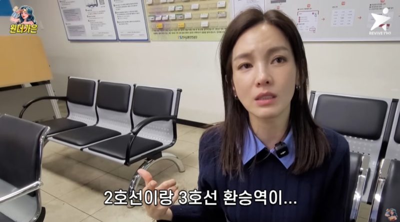 จองกาอึน ดาราเกาหลี