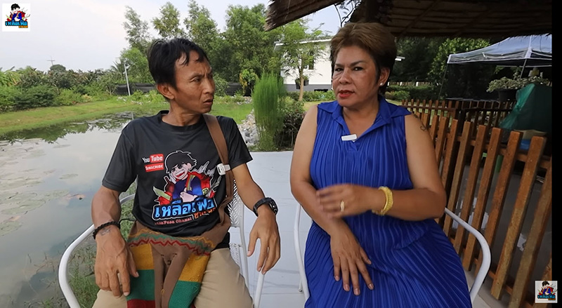 เจ๊อั๋น เมียล้อต๊อก