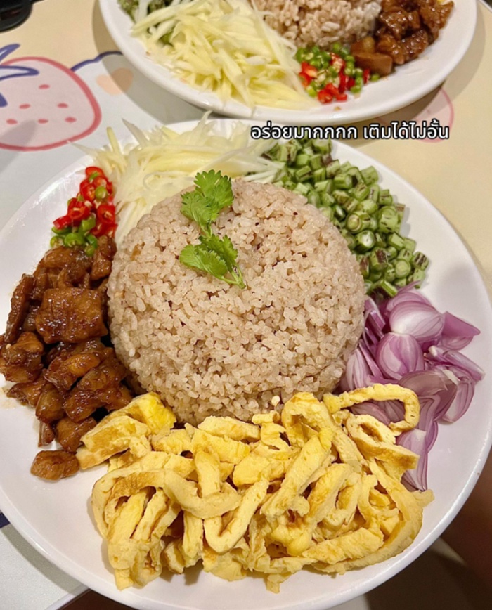 ทำกับข้าว