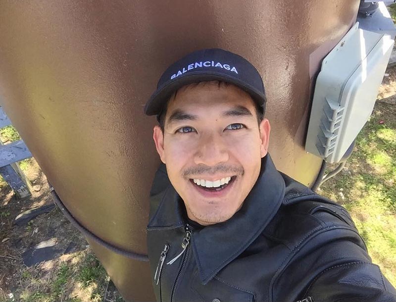  เวียร์ ศุกลวัฒน์