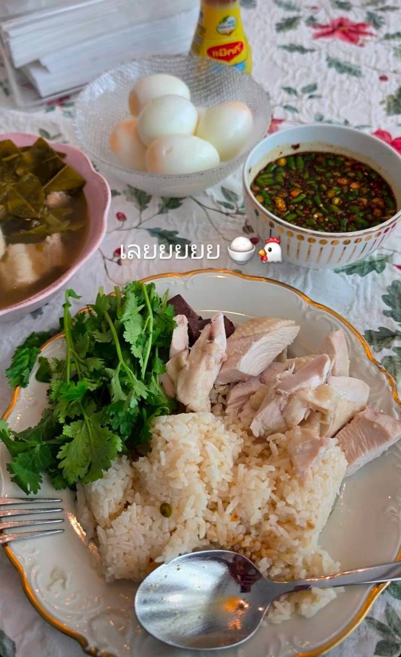 ชมพู่ อารยา